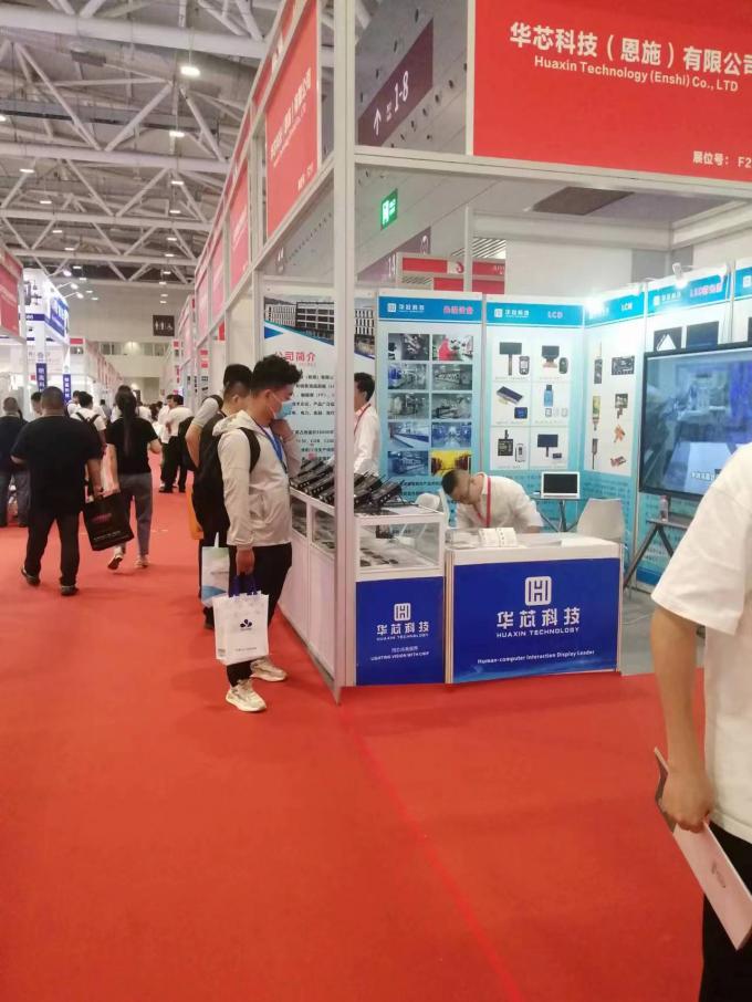 微信图片_20230830082049.jpg