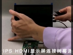 Màn hình LCD TFT