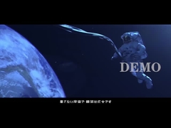 Triển lãm Nhật Bản