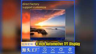 Màn hình LCD TFT 8 inch cho màn hình ô tô