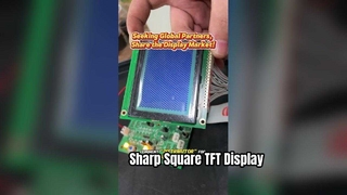 Huaxin xây dựng các loại kích thước và loại màn hình khác nhau