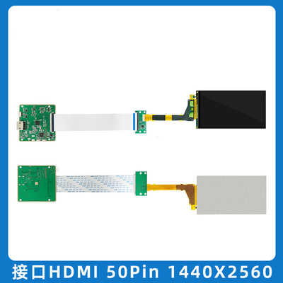 5.5 Inch TFT LCD Display Module,  1440*2560 50pins,  HDMI Driving IC  R63419