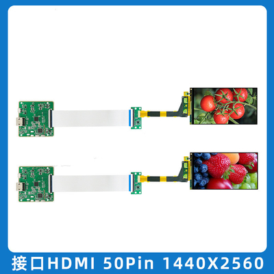 5.5 Inch TFT LCD Display Module,  1440*2560 50pins,  HDMI Driving IC  R63419