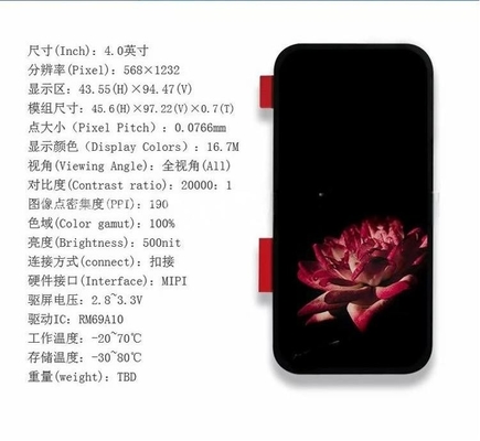 4.0 Inch AMOLED Full Lamination Touch Screen 568x1232 HD High-brightness Wide-temperature Game Console LCD Display