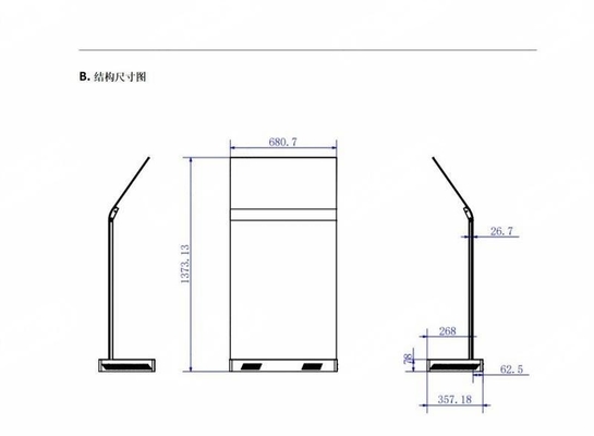 30-inch OLED Transparent Touch All-in-one Machine  1366x768 Resolution 200-600 Nits   Oled Transparent Oled Panel