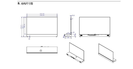 77 Inch OLED Desktop Embedded Transparent Screen 3840*2160 Resolution 600 Nits   Oled Transparent Oled Panel