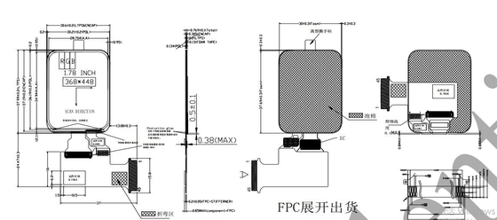 178  Inch AMOLED  LCD Display With 368*448 Resolution QSPI Interface High Definition High Brightness Color Screen
