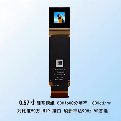 0.57 Inch Micro Oled Display Module 800x600 Resolution  MIPI  Interface 1800 C/D For Optimal Display