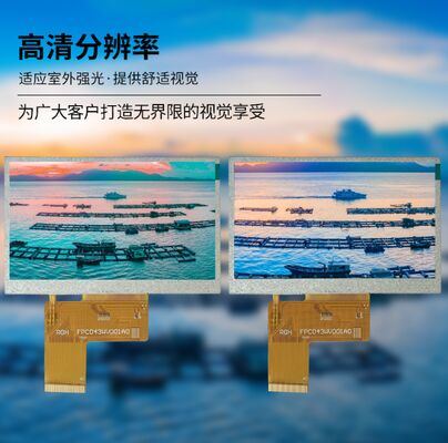 4.3 Inch 800x480 Resolution TFT Display with 420 cd/m2 Brightness for Industrial Control