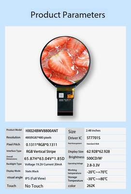 2.48 Inch Round TFT Display 500nits Brightness RGB Interface Circular TFT LCD Screen for Medical Equipment