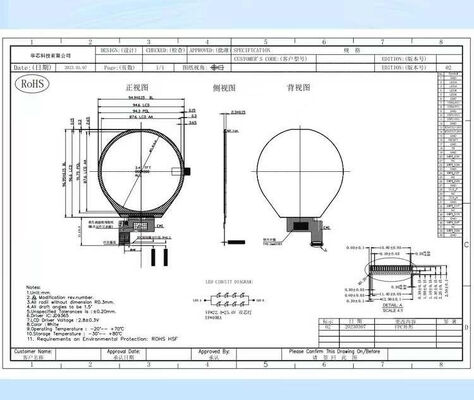 3.4 Inch Round TFT Display with MIPI 4Lane Interface and JD9365DA-H3 IC 500nits Brightness Circular TFT LCD Screen for Medical Equipment