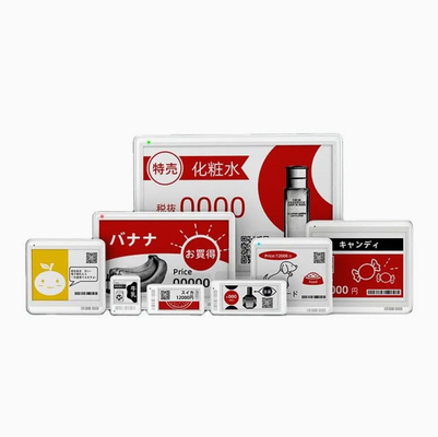 11Màn hình màn hình mực điện tử.6 inch Màn hình mực điện tử giấy điện tử lớn siêu thị Thẻ giá Quản lý tập trung Màn hình quản lý tập trung Thông tin quản lý tập trung