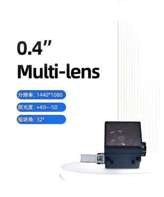¥0,4 inch HD EVF ¥Electronic Viewfinder Type-C Giải pháp 1440 × 1080 độ phân giải Thích hợp cho thiết bị công nghiệp / dụng cụ y tế / kính thiên văn PPI cao độ trễ thấp
