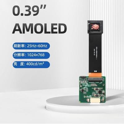 【Sản phẩm mới】 Màn hình OLED đơn 0,39 inch 1024×768 RGB HD 400 Độ sáng cao Giao diện MIPI Thích hợp cho Thiết bị đeo thông minh / Thiết bị hiển thị siêu nhỏ Tự phát sáng và Tiêu thụ điện năng thấp