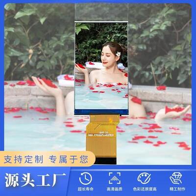 Màn hình màu IPS TFT 2,7 inch với IC độ phân giải DELTA 960x240 ILI8961 RGB 8bit Giao diện Độ sáng 260nits Tất cả chế độ xem Màn hình LCD TFT màu 3 LEDS